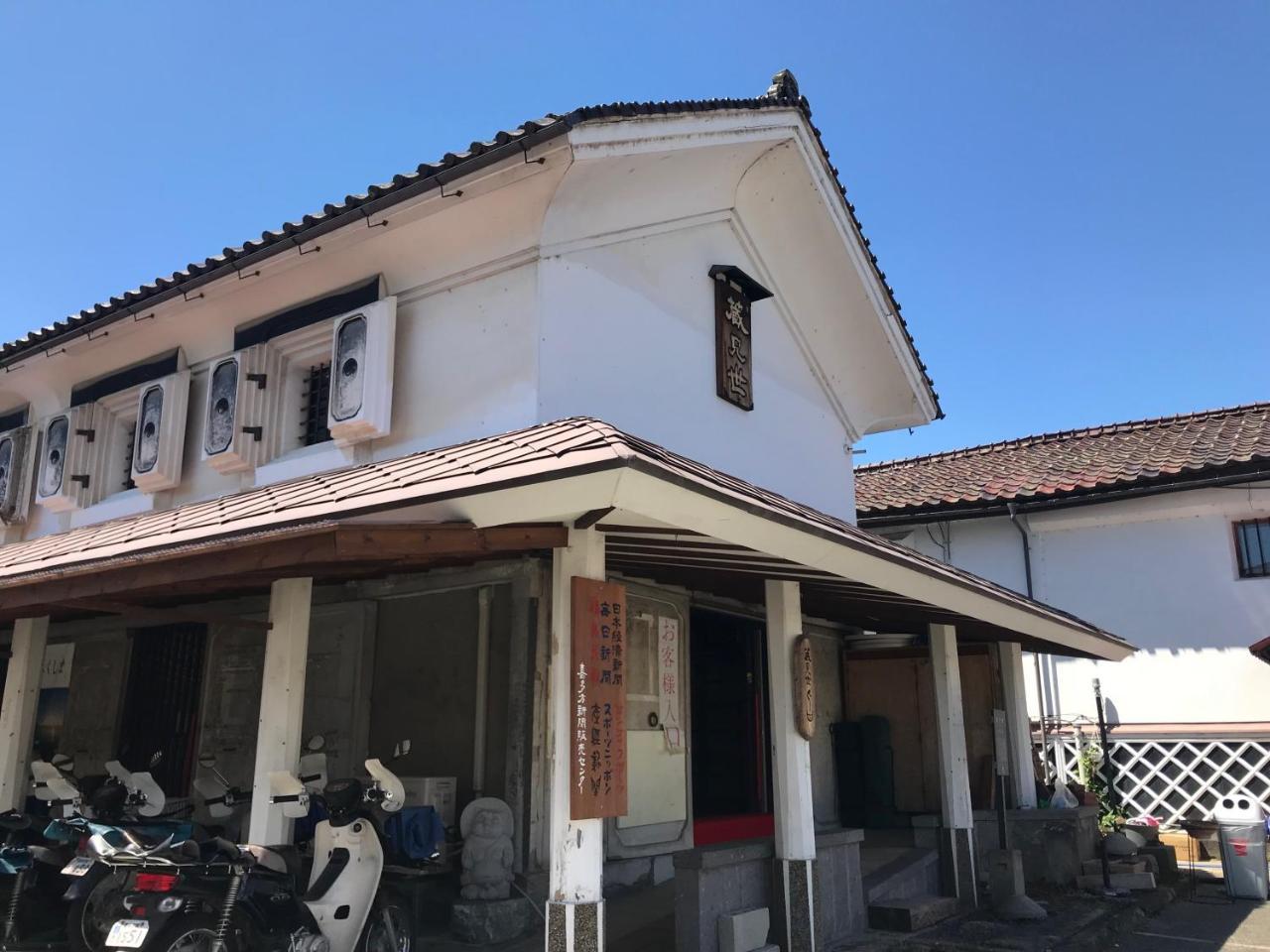 Azuma Ryokan Kitakata المظهر الخارجي الصورة
